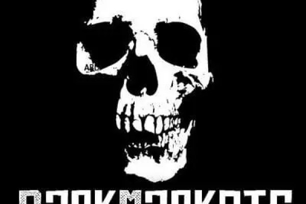 Кракен ссылка на сайт com