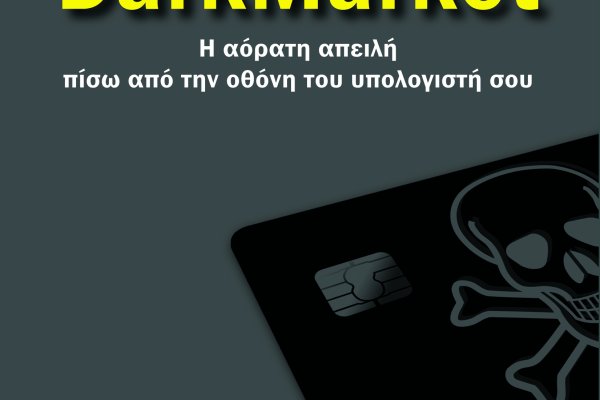 Как войти в кракен через тор