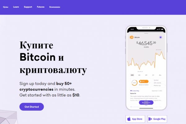 Кракен сайт магазин kraken clear com