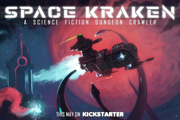 Kraken 24at