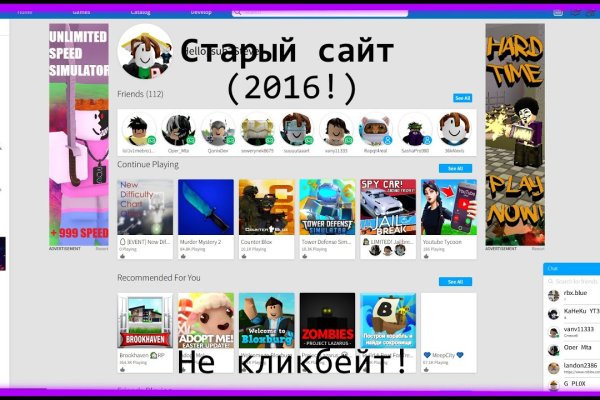 Кракен рабочая ссылка на сайт