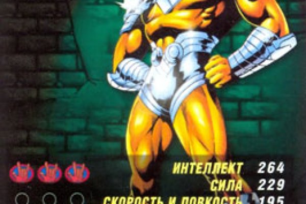 Ссылка на кракен onion kraken dark link