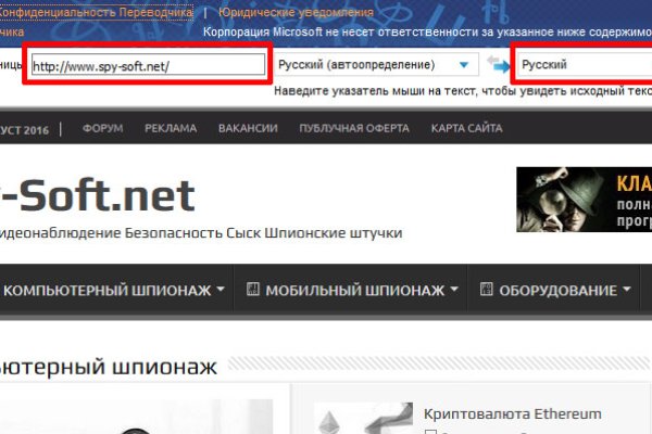 Kra34.at