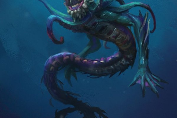 Kraken адрес onion